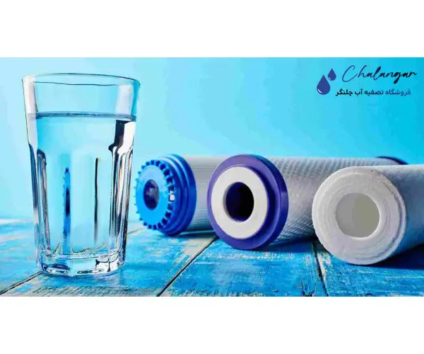 تعویض فیلتر دستگاه تصفیه آب خانگی