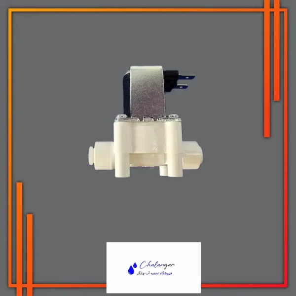 شیر برقی ۲۴ ولت ساخت چین با اتصال فیتینگ