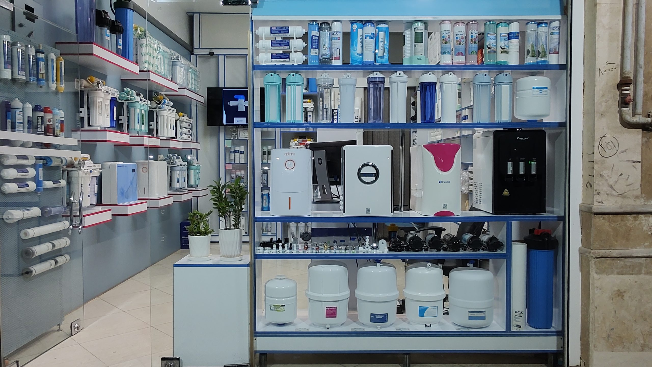 فروشگاه تخصصی خرید دستگاه تصفیه آب در پرند با 11 سال سابقه