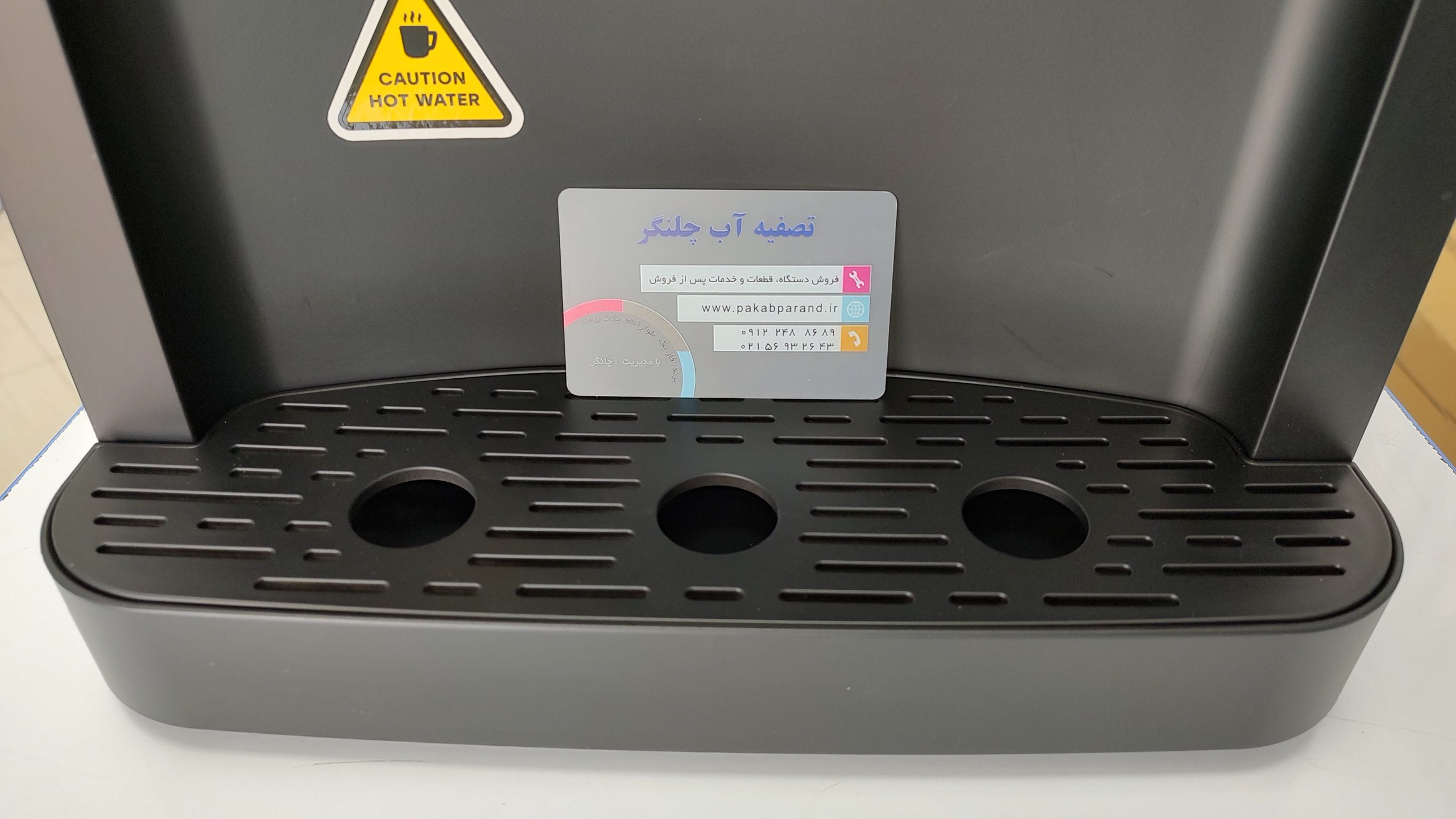 دستگاه آب سرد و جوش فلکس تک تایوان مجهز به تصفیه آب اسمز معکوس ۶ مرحلهای با قفل کودک 6 دستگاه آب سرد و جوش فلکس تک تایوان مجهز به تصفیه آب اسمز معکوس ۶ مرحلهای با قفل کودک - Image 6