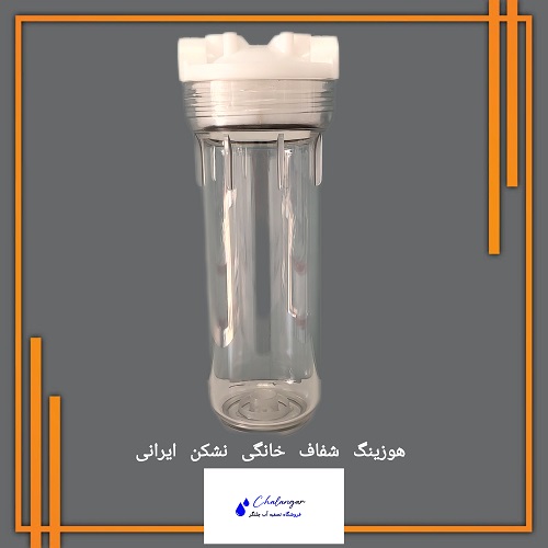 هوزینگ تصفیه آب شفاف نشکن PET مقاوم در برابر فشار